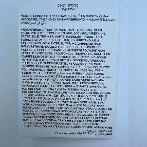 The Drop Women's Sage Tall Biker Boot with Buckles, Black, NWT - Picture 6 of 6